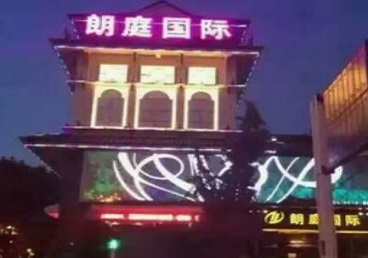天河最好高档KTV佳丽陪酒质量好-朗廷国际KTV美女多消费体验